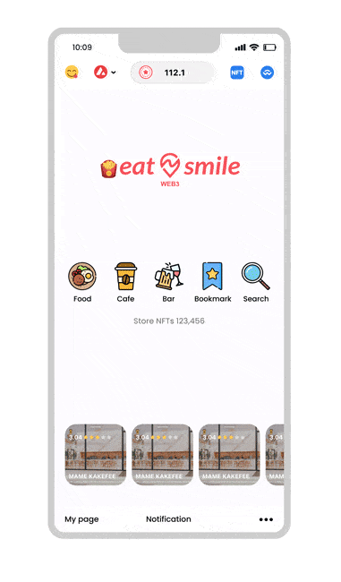 claim-star-token-min