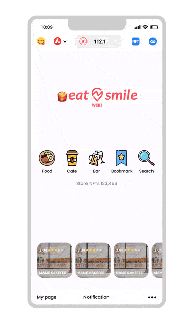 How To Get MintCode 1 exchange-star-for-mintcode-min