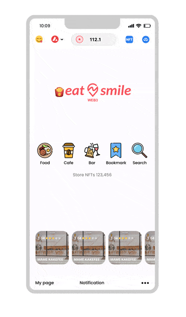 Where To Manage Token? 1 manage-token